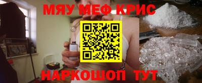 mix Нальчик