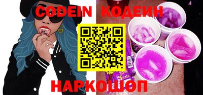 mix Нальчик