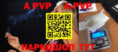 МДПВ Нарткала