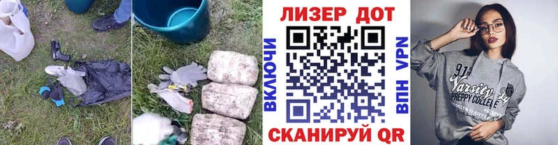 как найти закладки  Мончегорск  ЛСД экстази ecstasy 