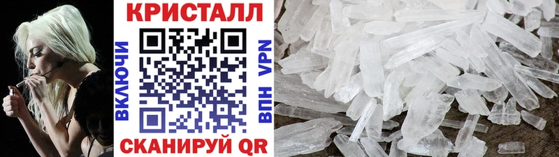 сколько стоит  kraken зеркало  Первитин винт  Мончегорск 