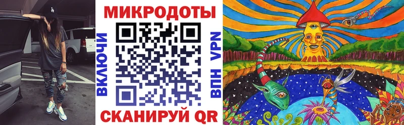 Псилоцибиновые грибы прущие грибы  KRAKEN ONION  Мончегорск 